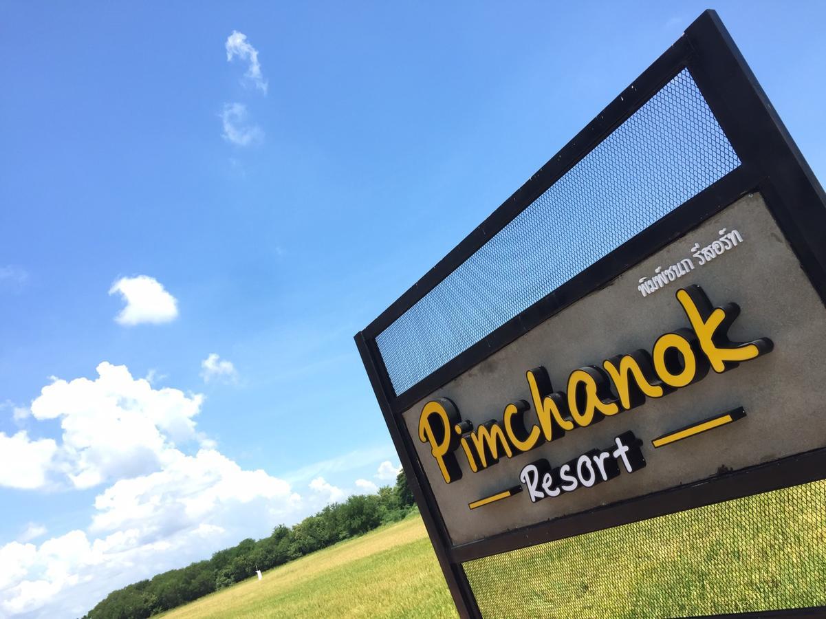 Pimchanok Resort Phetchaburi Exterior photo